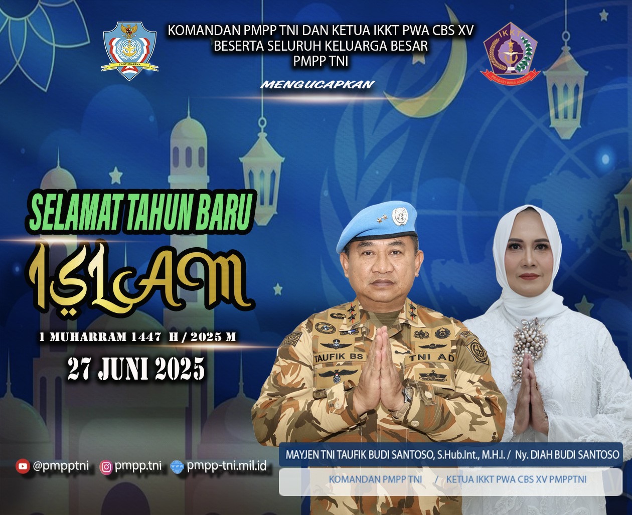 SELAMAT TAHUN BARU ISLAM 1 MUHARRAM 1447 H/2025 M